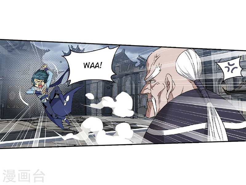 Battle Through the Heavens Chapter 261 halaman 7